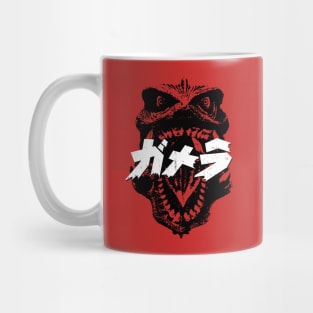 GAMERA HUGE HEAD KANJI - 2.0 Mug